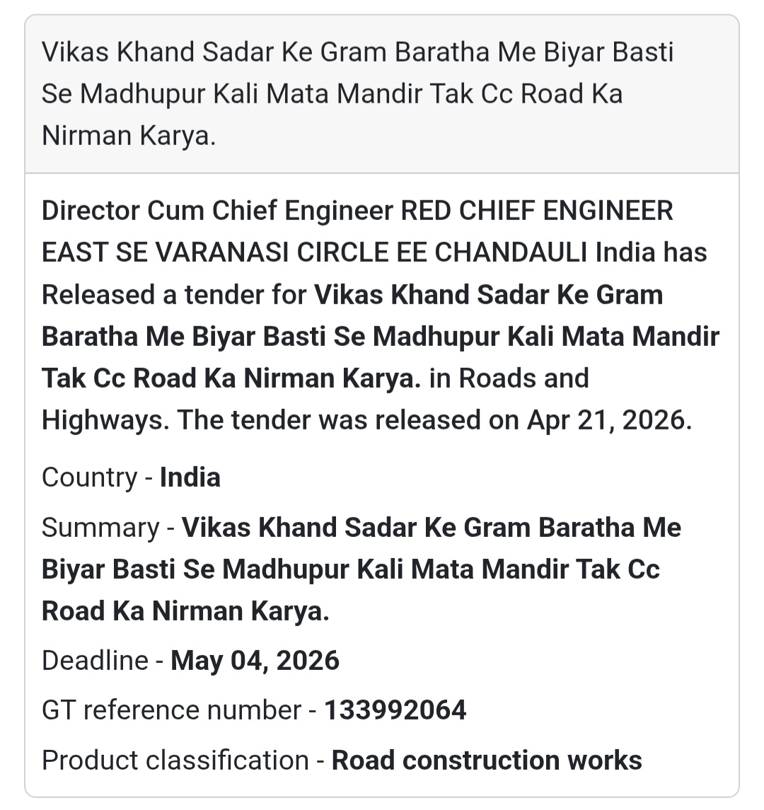 🚧 Road Construction Work – Varanasi