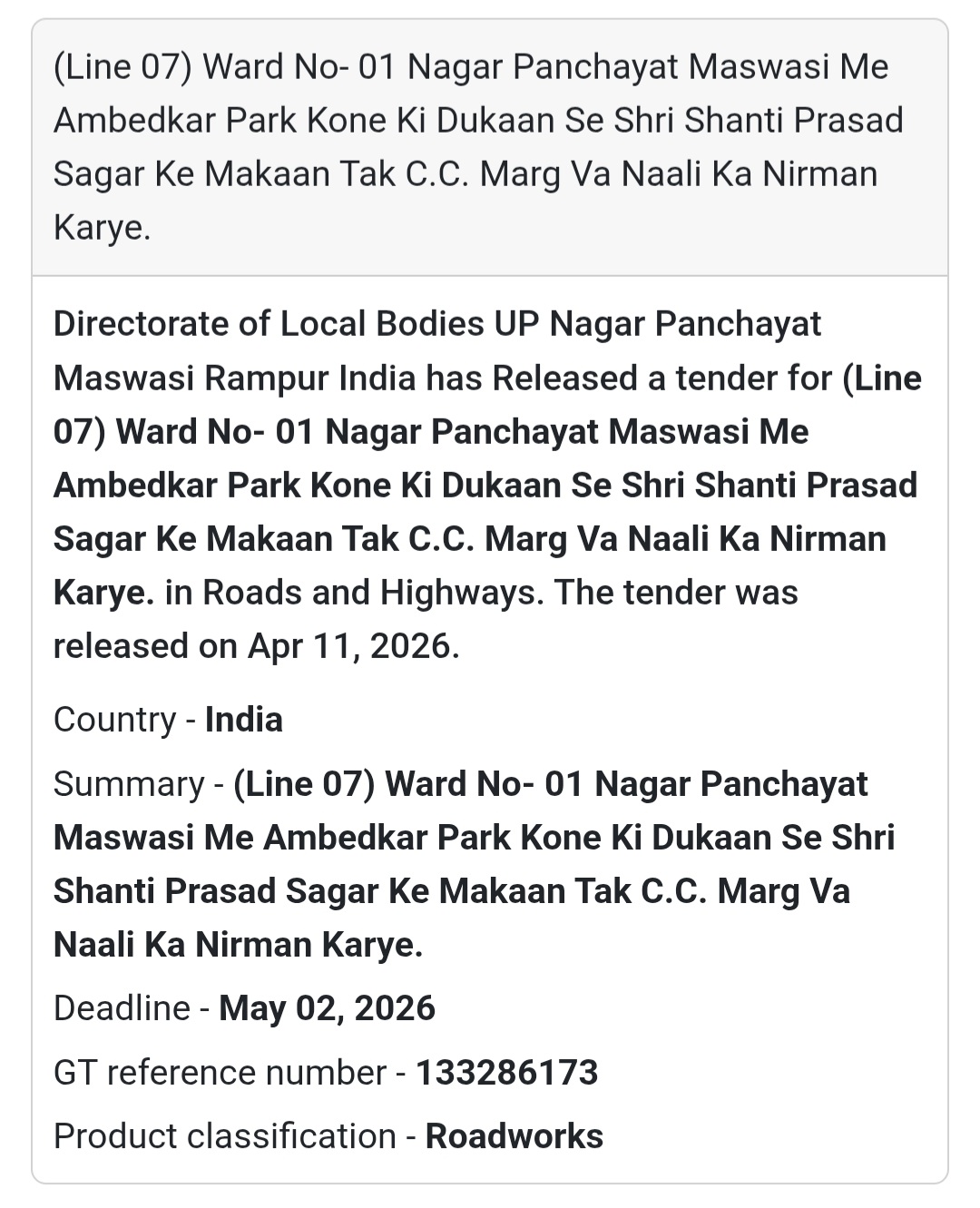 🛣️ ROAD & DRAIN CONSTRUCTION – MASWASI, RAMPUR