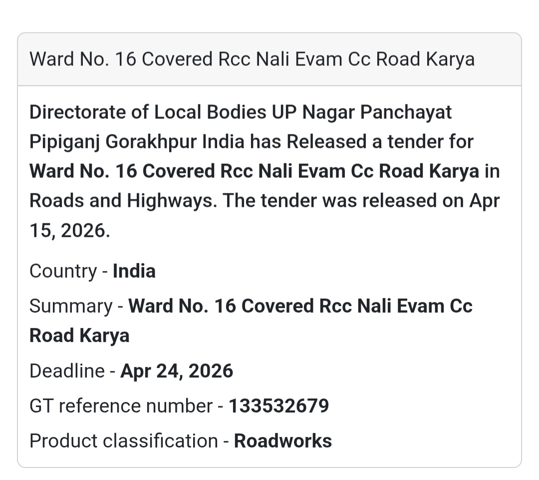 🛣️ Road & Drain Work – Gorakhpur (Ward 16)