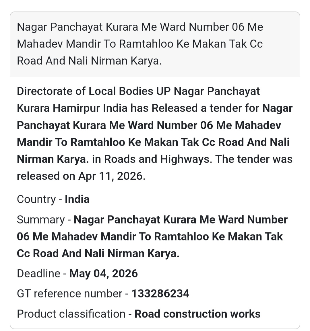 🛣️ ROAD & DRAIN WORK – HAMIRPUR