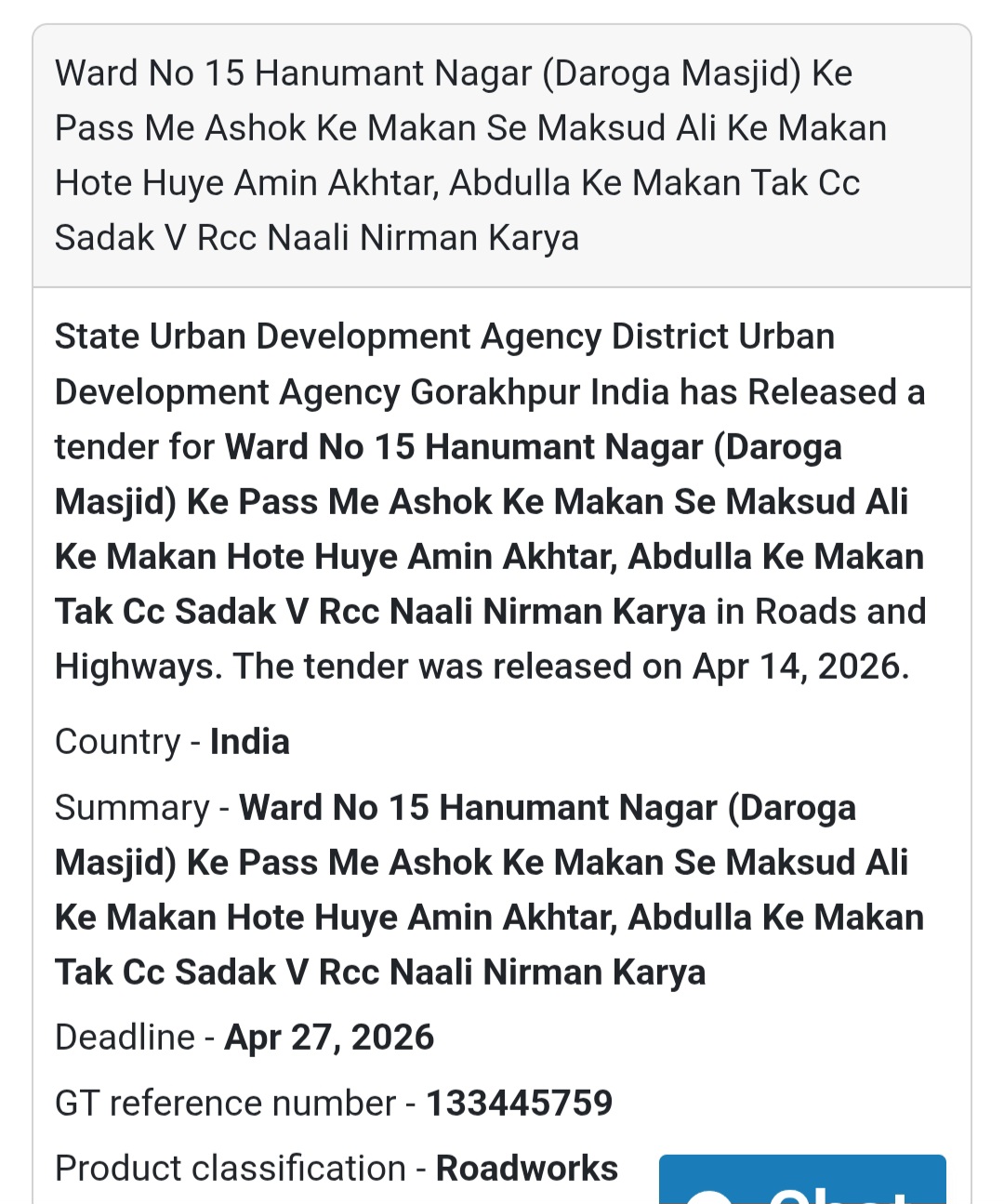 🛣️ Road & Drain Work – Hanumant Nagar (Ward 15)