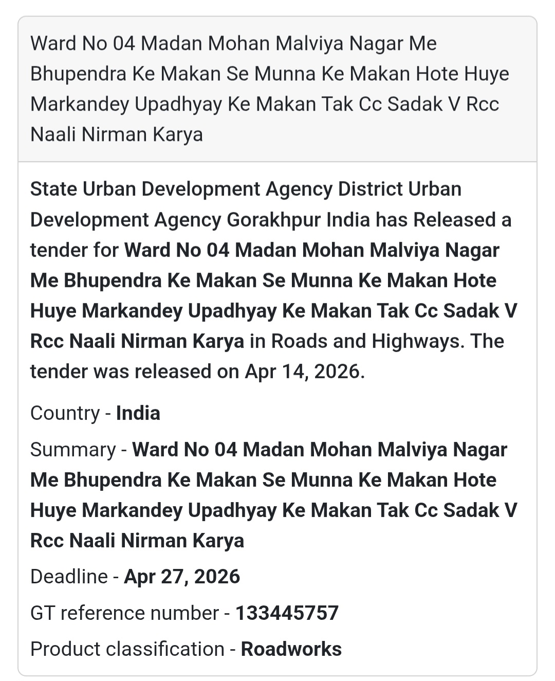 🛣️ Road & Drain Work – Malviya Nagar (Ward 04 - 1)