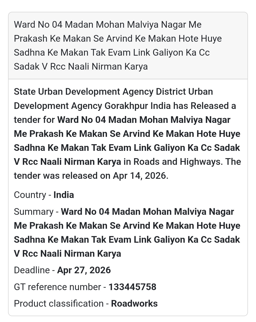 🛣️ Road & Drain Work – Malviya Nagar (Ward 04 - 2)