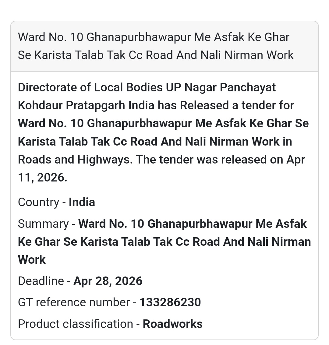 🛣️ ROAD & DRAIN WORK – PRATAPGARH