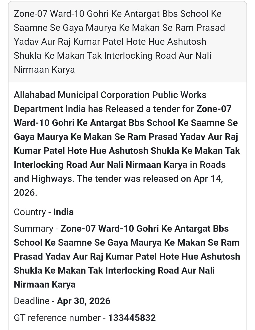🛣️ Road & Drain Work – Prayagraj (Ward 10, Gohri)