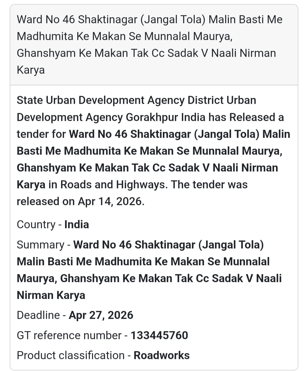 🛣️ Road & Drain Work – Shaktinagar