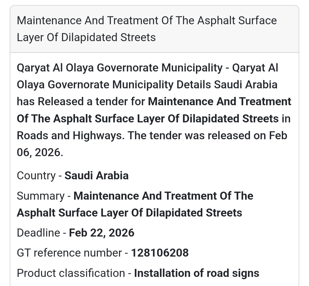 🛣 Road Infrastructure Tender – Qaryat Al Olaya