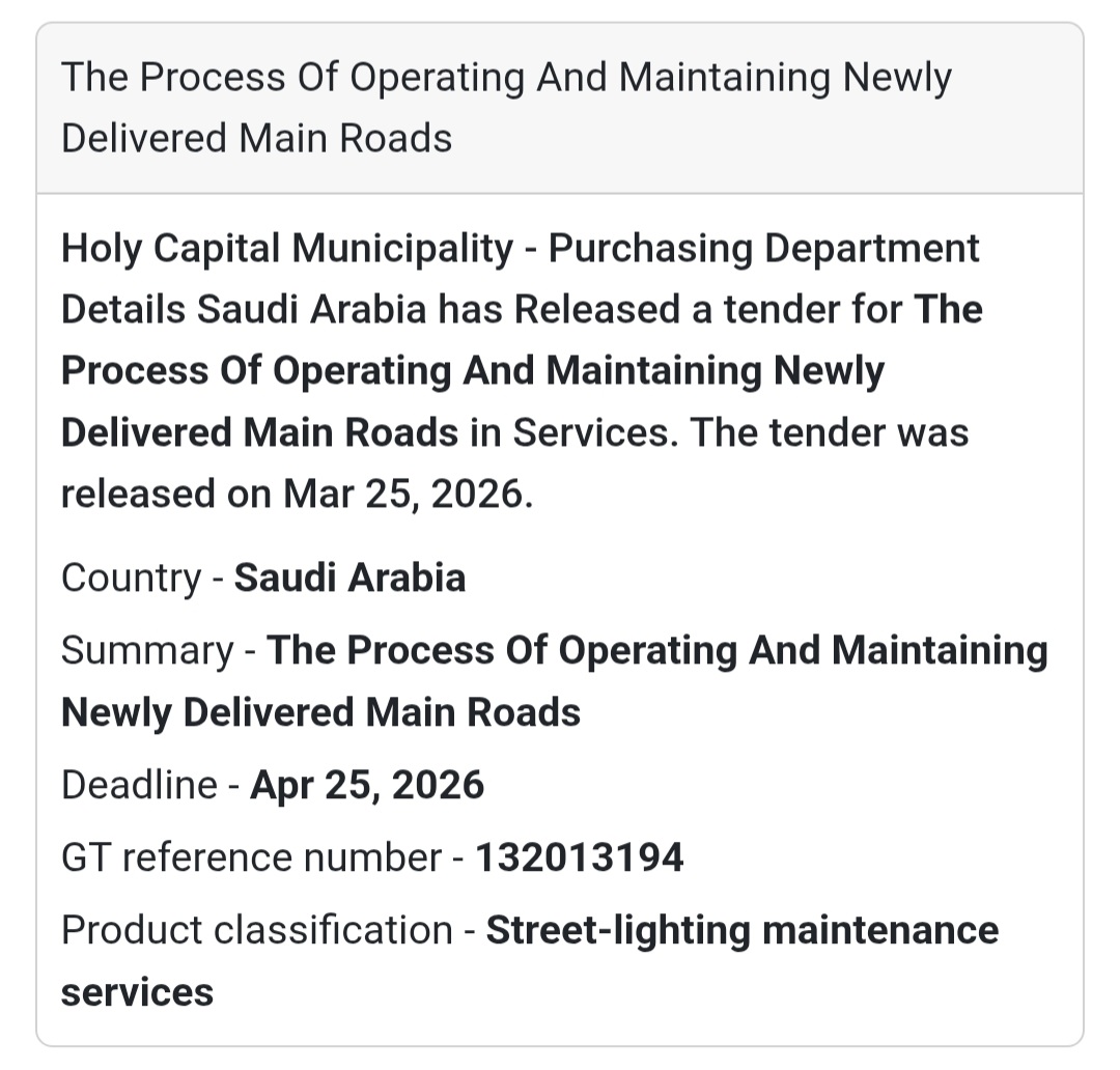 🚧 Road Maintenance (New Roads)