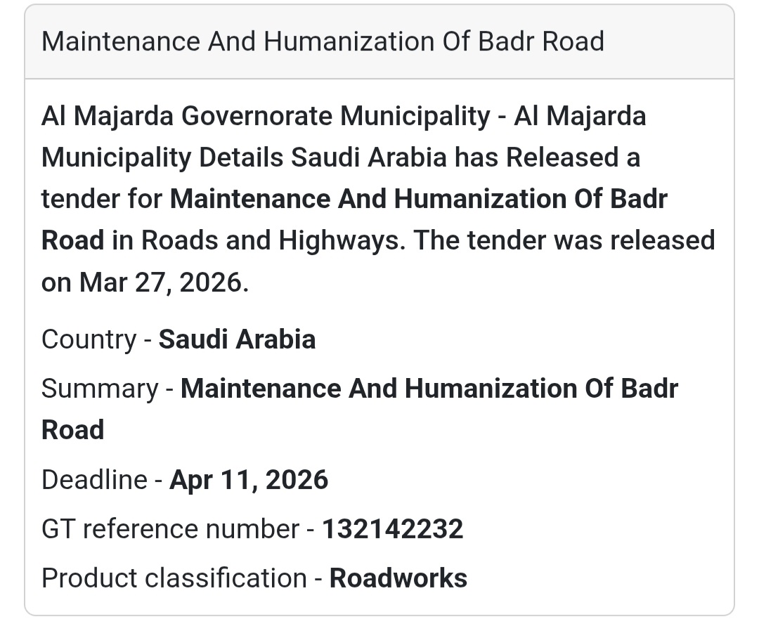 🛣️🚧 Road Maintenance Project 🇸🇦 📢 New Tender Alert