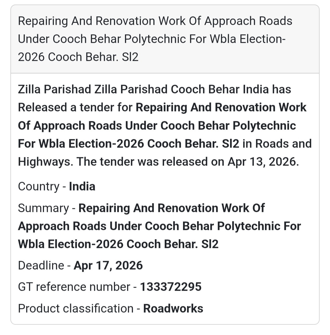 🛣️ Road Repair & Renovation – Cooch Behar