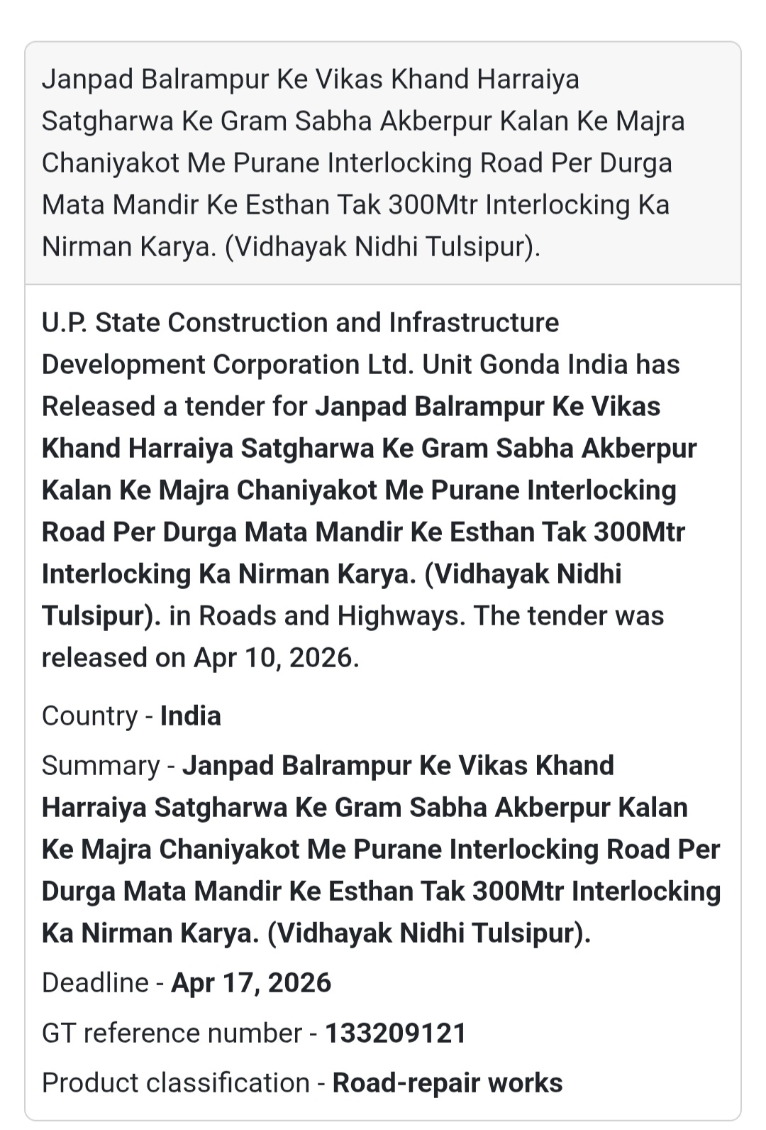 🛣️ Road Repair Work – Balrampur