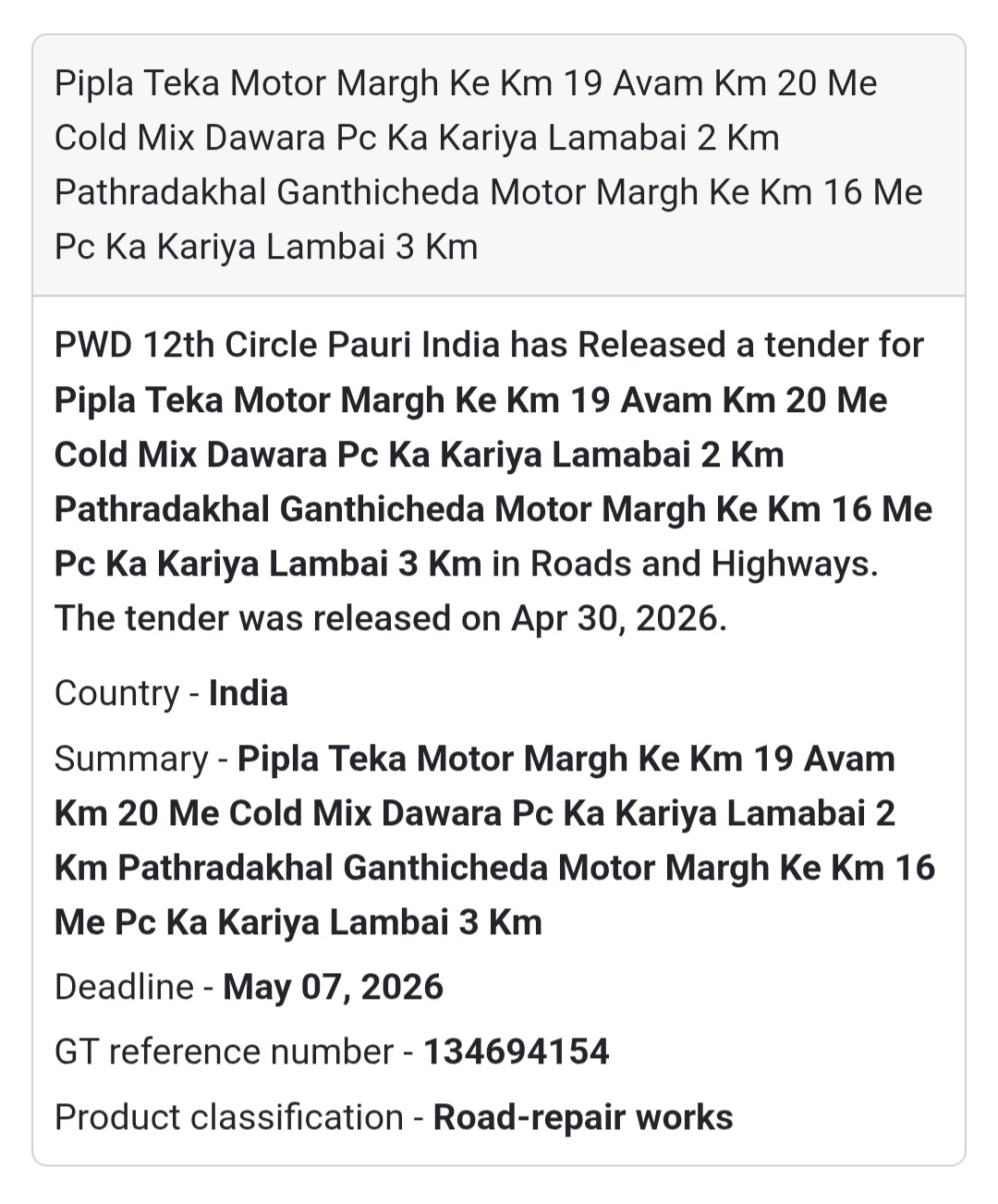 🛣️ Road Repair Work – Pipla Teka Motor Marg