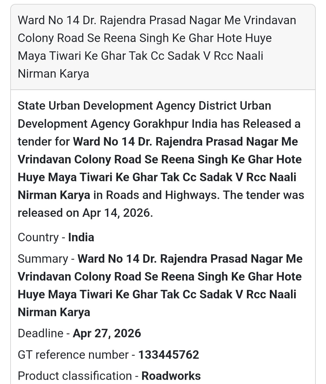 🛣️ Road Work – Dr. Rajendra Prasad Nagar (Ward 14 – Package 1)