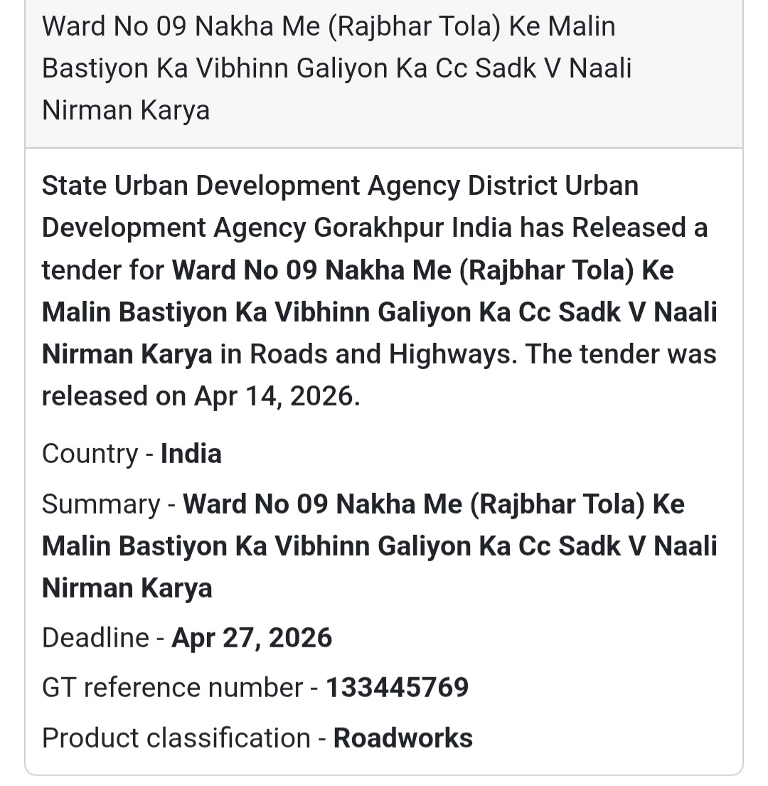 🛣️ Road Work – Nakha (Ward 09)