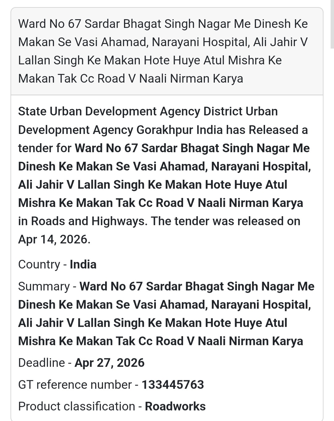 🛣️ Road Work – Sardar Bhagat Singh Nagar (Ward 67)