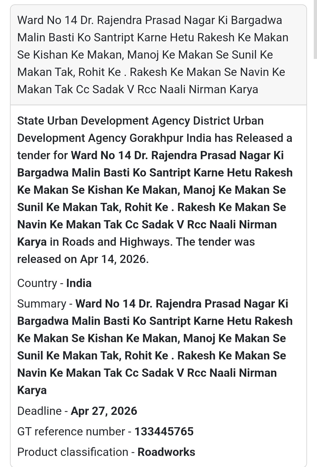 🛣️ Road Work – Ward 14 Malin Basti