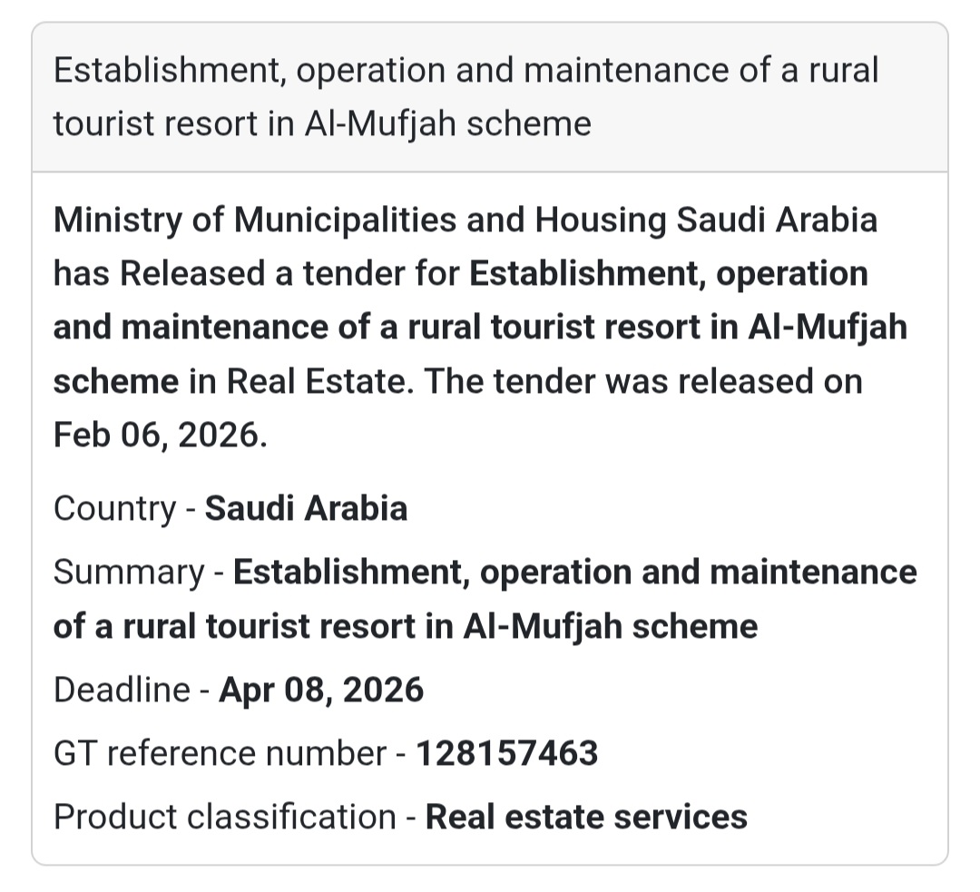 🌄 Rural Tourist Resort – Al-Mufjah Scheme