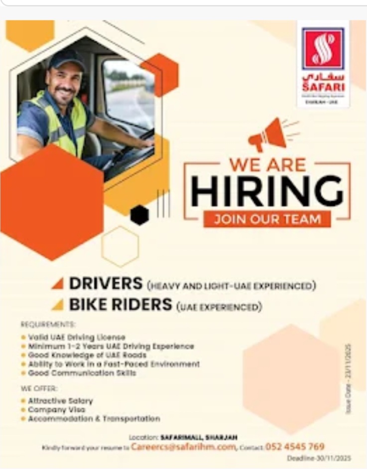 📢 Safari Hypermarket Sharjah Recruitment 2025!