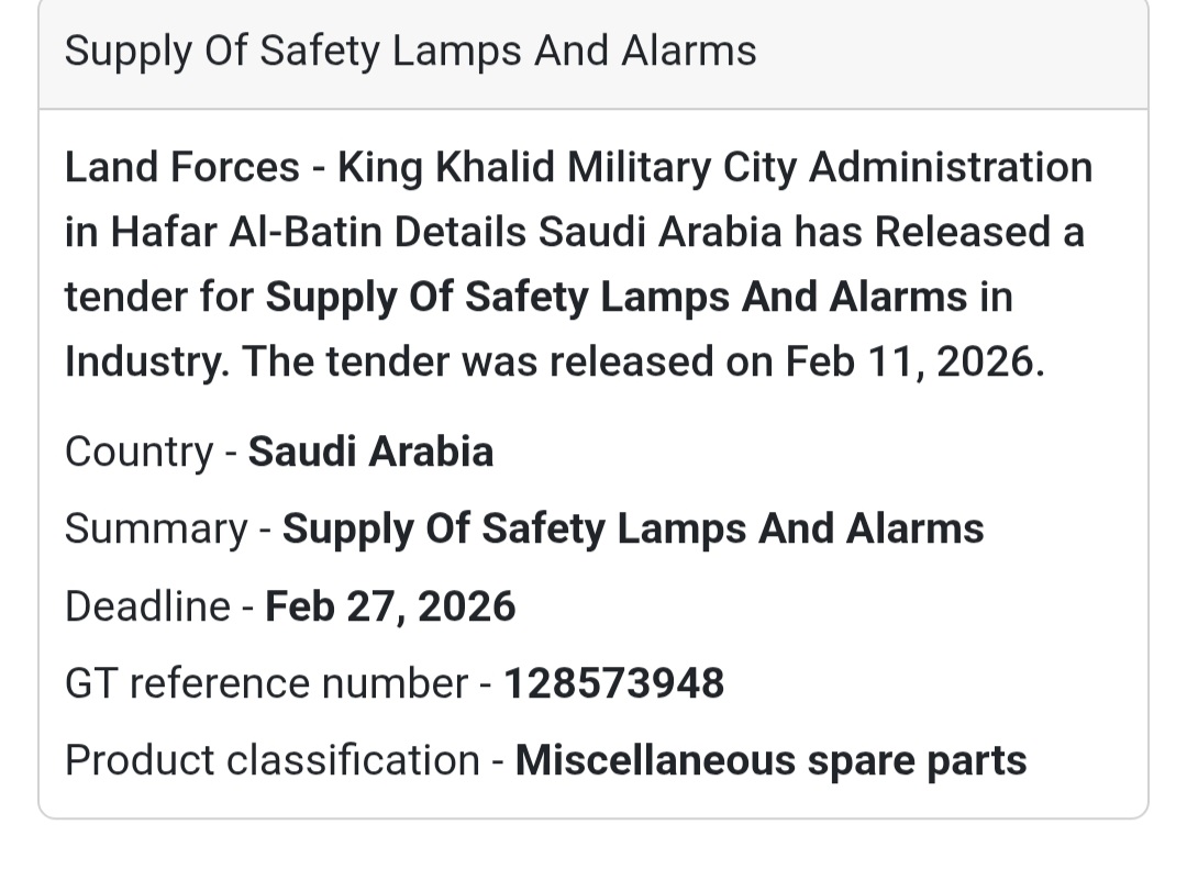 🚨 Safety Lamps & Alarms – King Khalid Military City