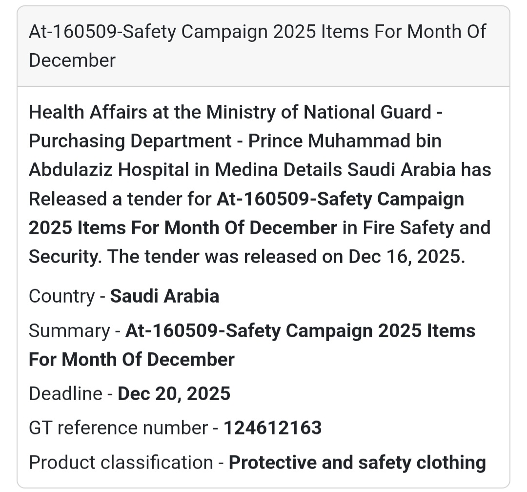 🔔 Safety Procurement Notice | Saudi Arabia 🇸🇦