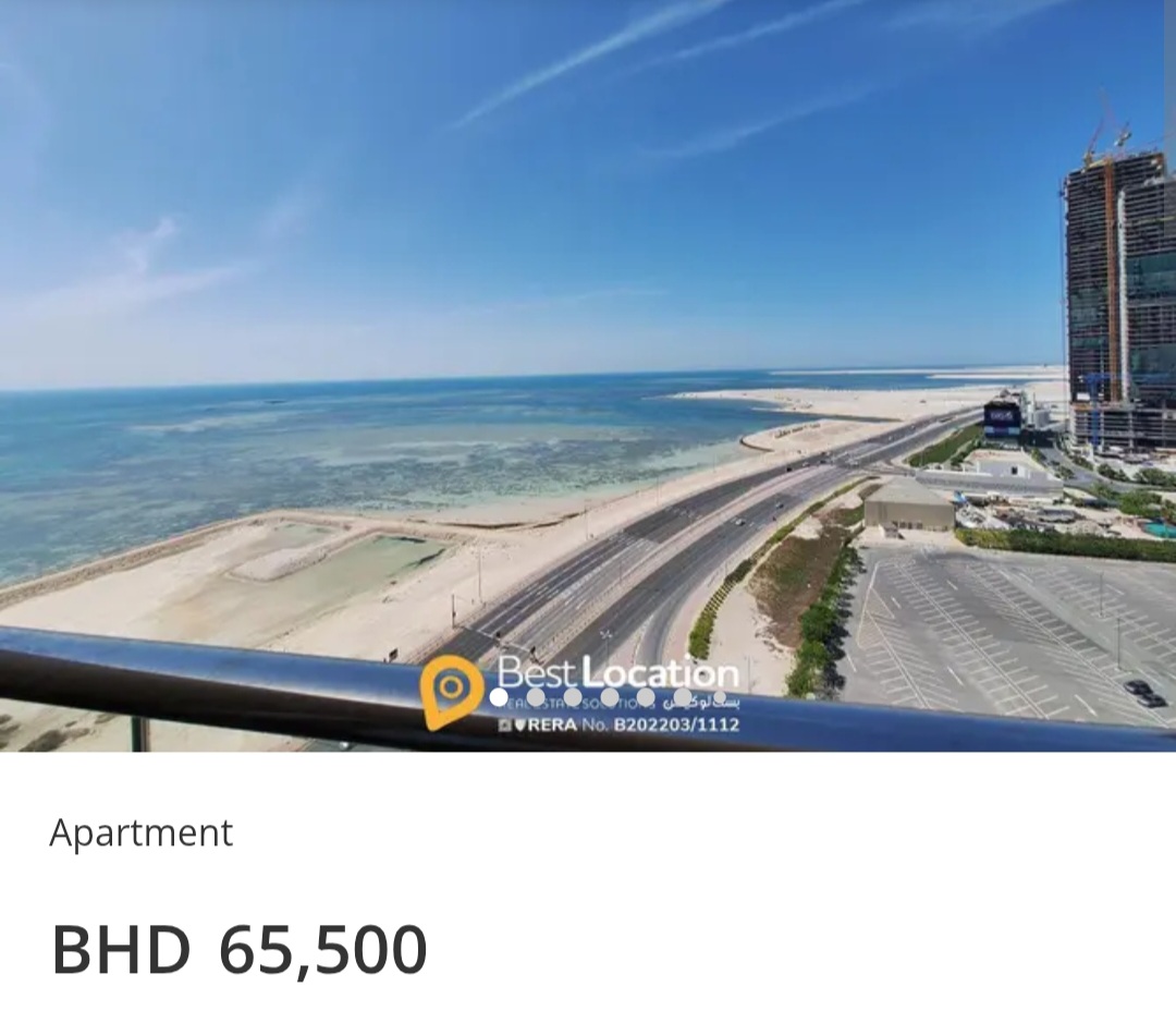 Sanabis | City View | Easy Access