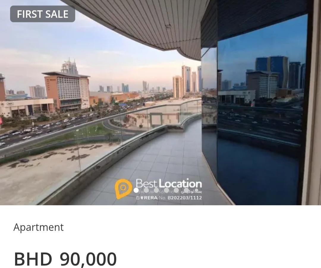 🌇 Sanabis | Huge Balcony | New