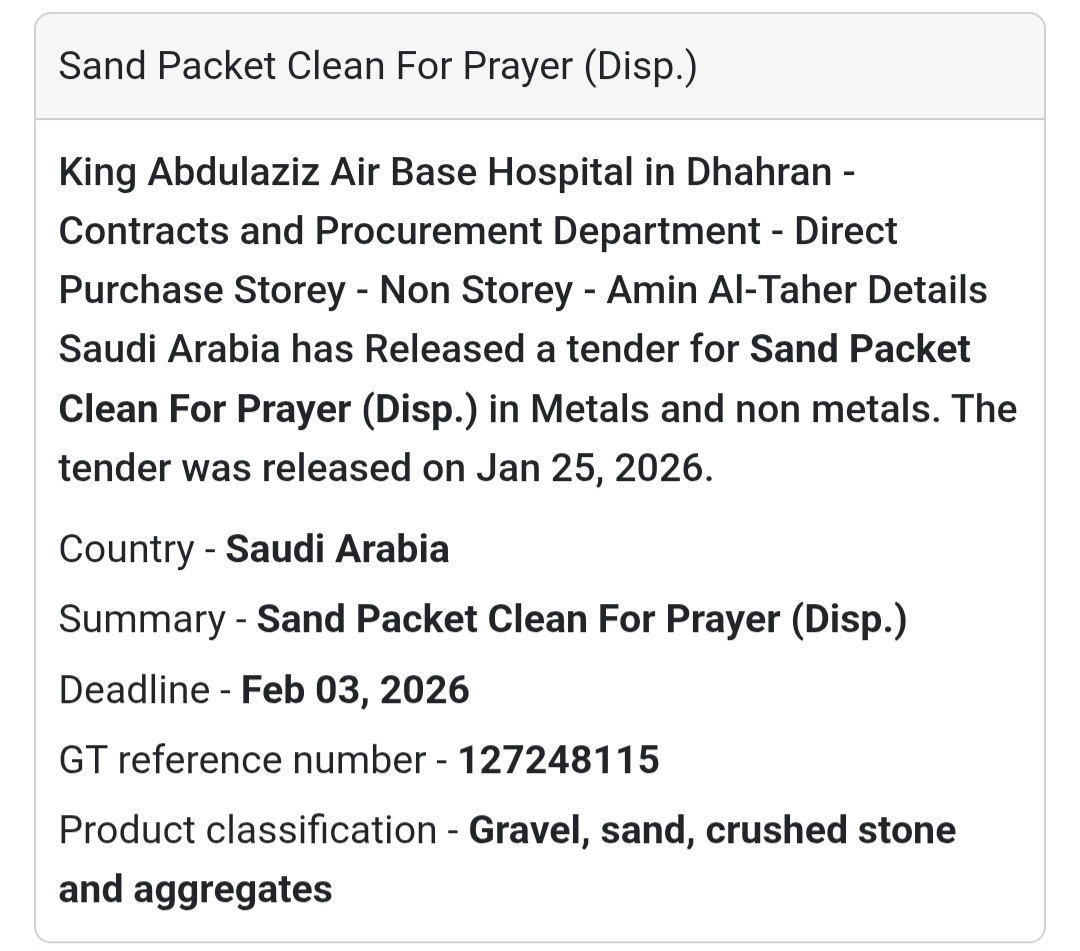 🕌 Sand Packet Clean for Prayer