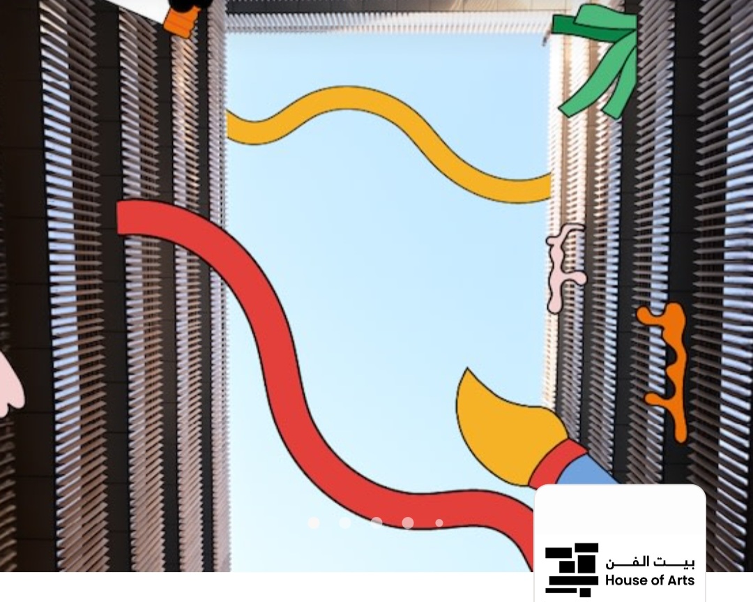 Saturdays at the House