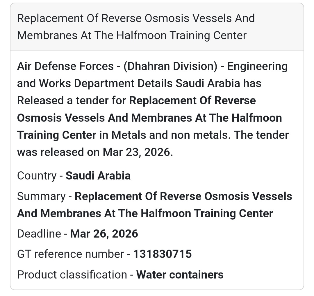 🇸🇦 saudi arabia 🇸🇦air defense forces tender🇸🇦
