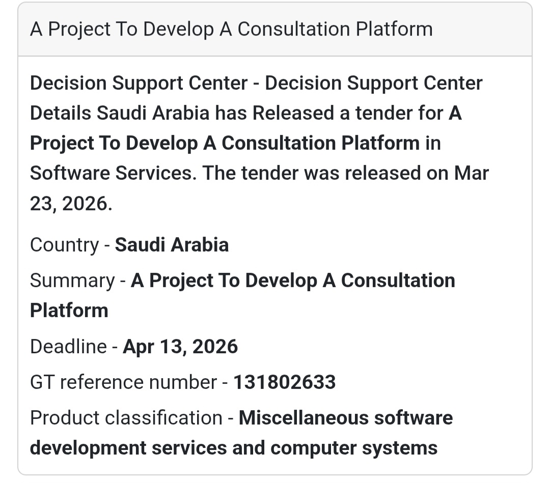 Saudi 🇸🇦 Arabia tender