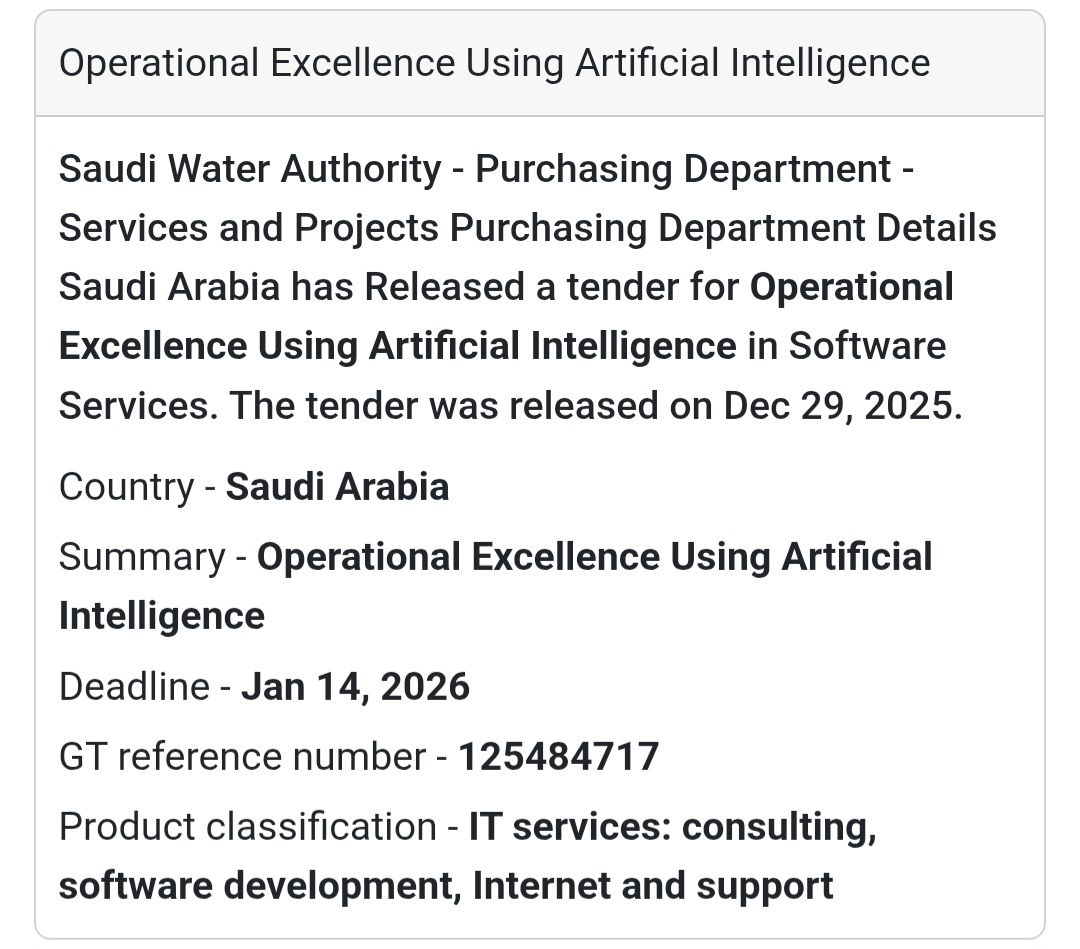 💧 Saudi Water Authority Tender Alert! 💧