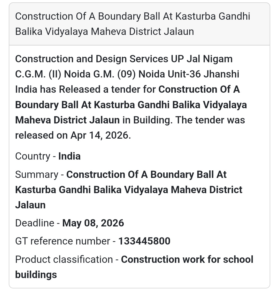 🏫 School Boundary Work – Jalaun