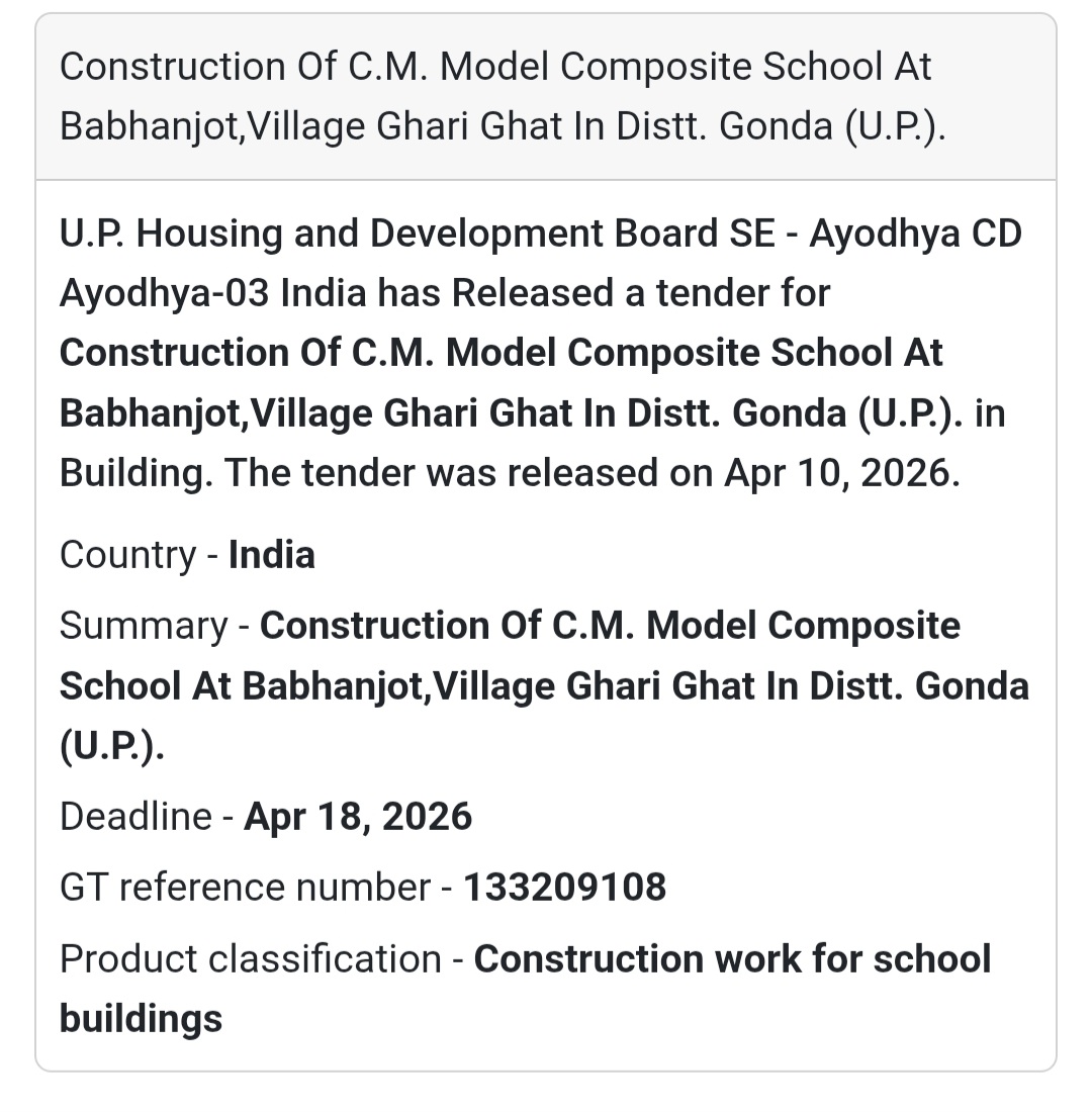 🏫 School Construction Project – Gonda