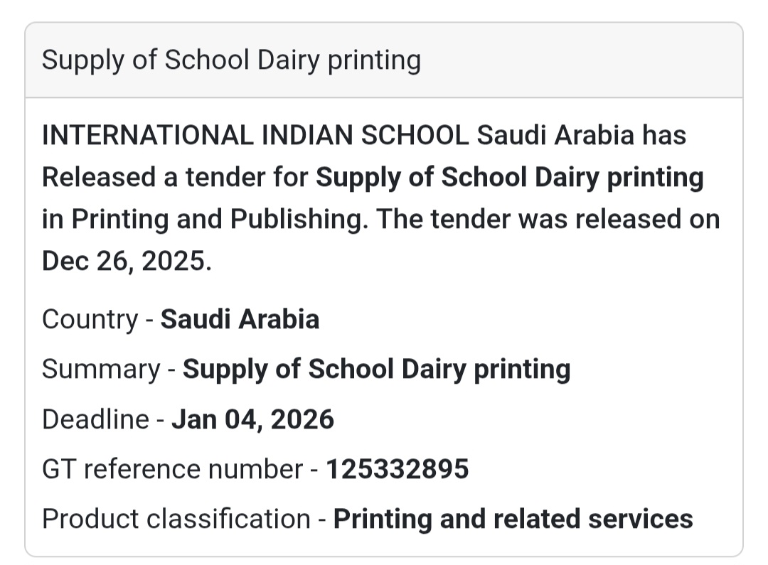 📘 School Diary Printing Tender | Saudi Arabia 🇸🇦