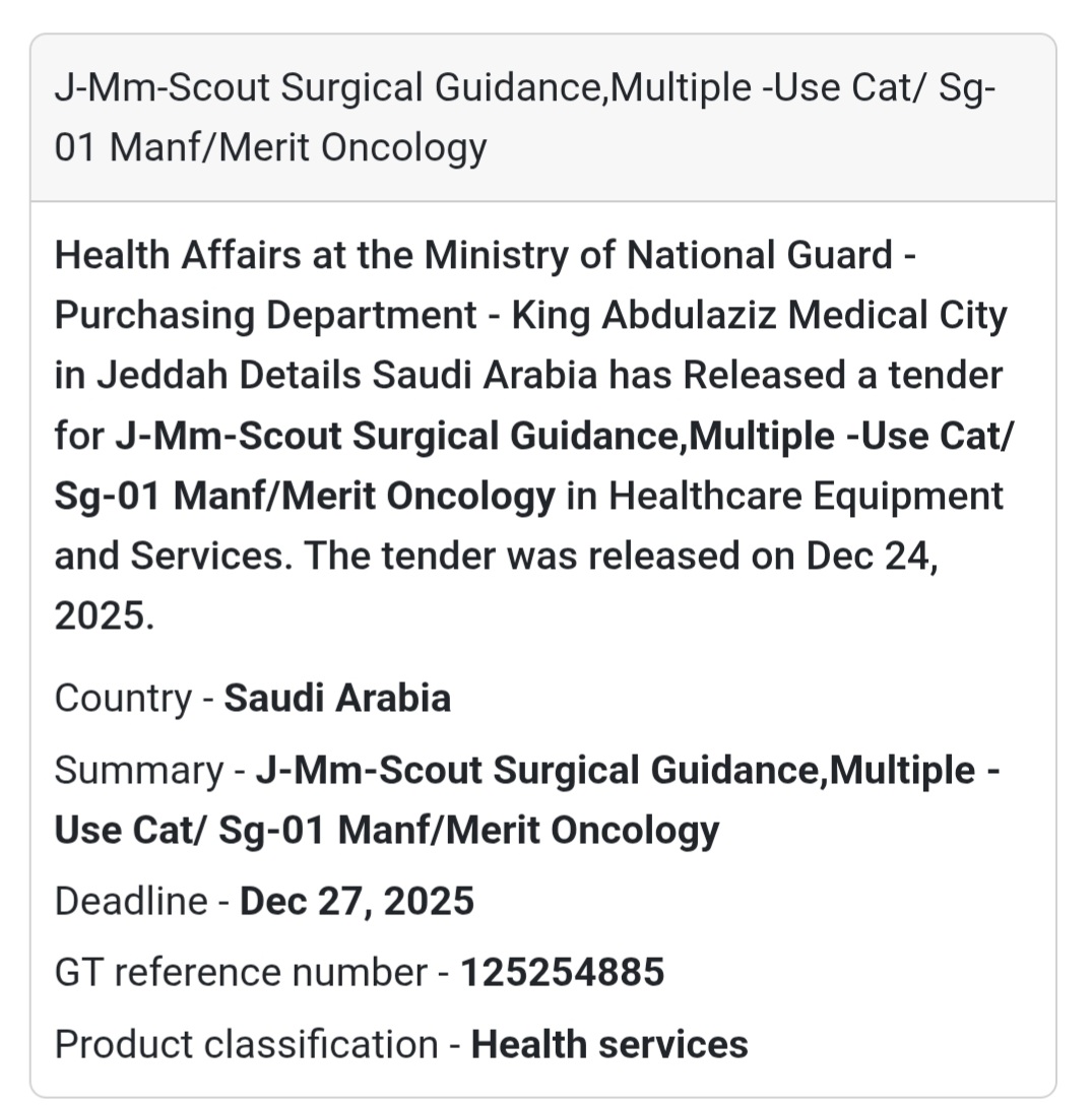 🧬 Scout Surgical Guidance System – Saudi Arabia 🇸🇦