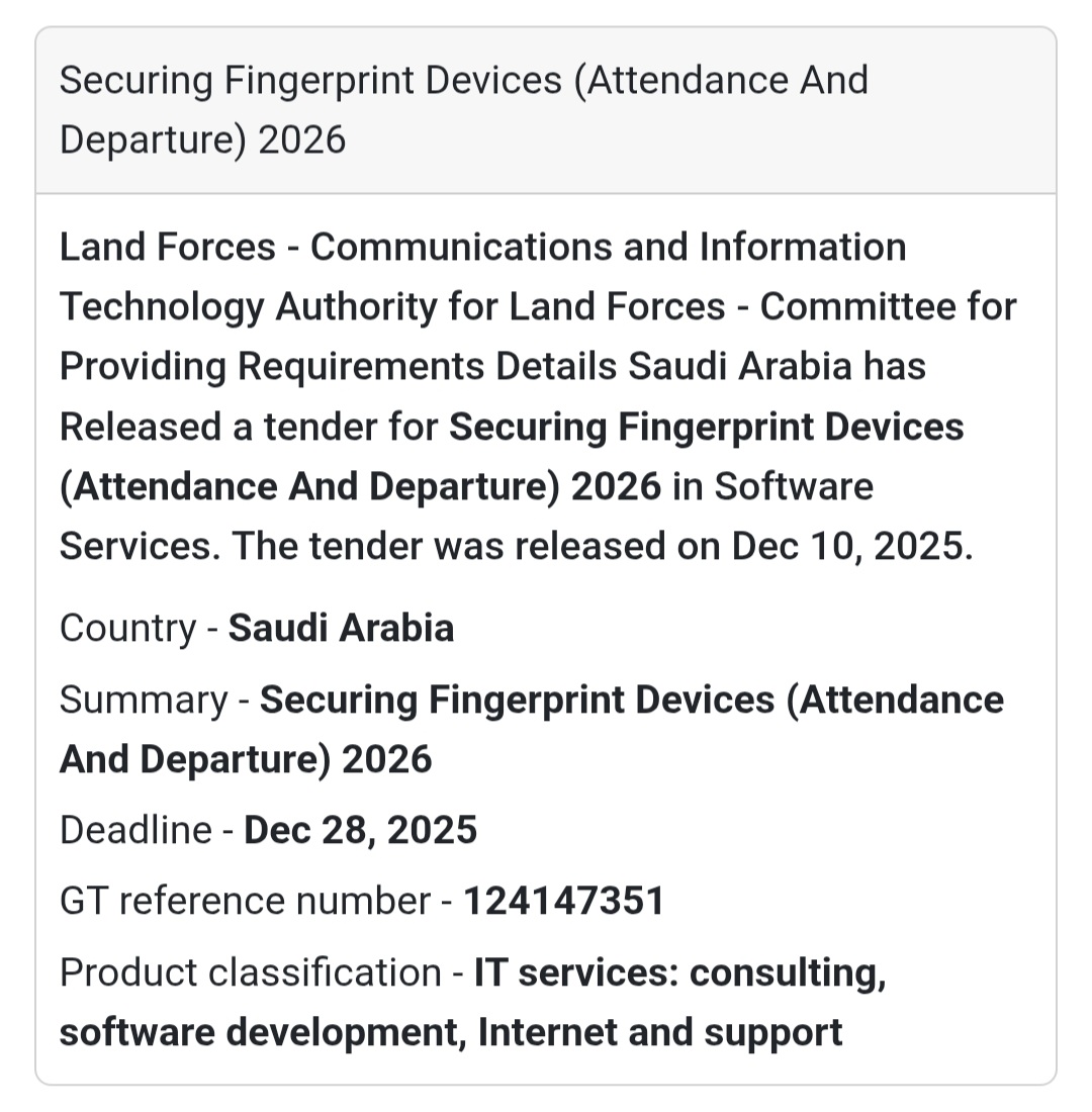🔐 Securing Fingerprint Devices (Attendance & Departure) – 2026