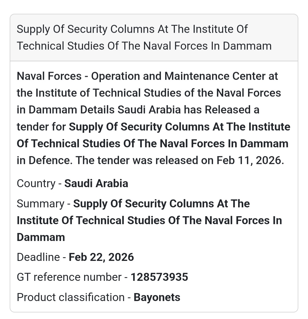 🛡️ Security Columns – Naval Forces Institute (Dammam)