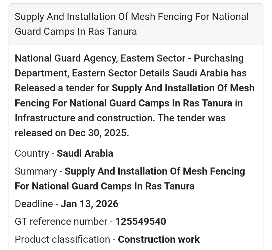 🏗️ Security Infrastructure Tender
