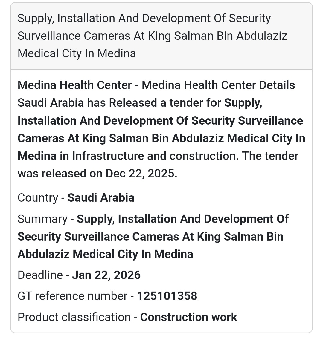 🎥 Security Surveillance Project – Saudi Arabia 🇸🇦