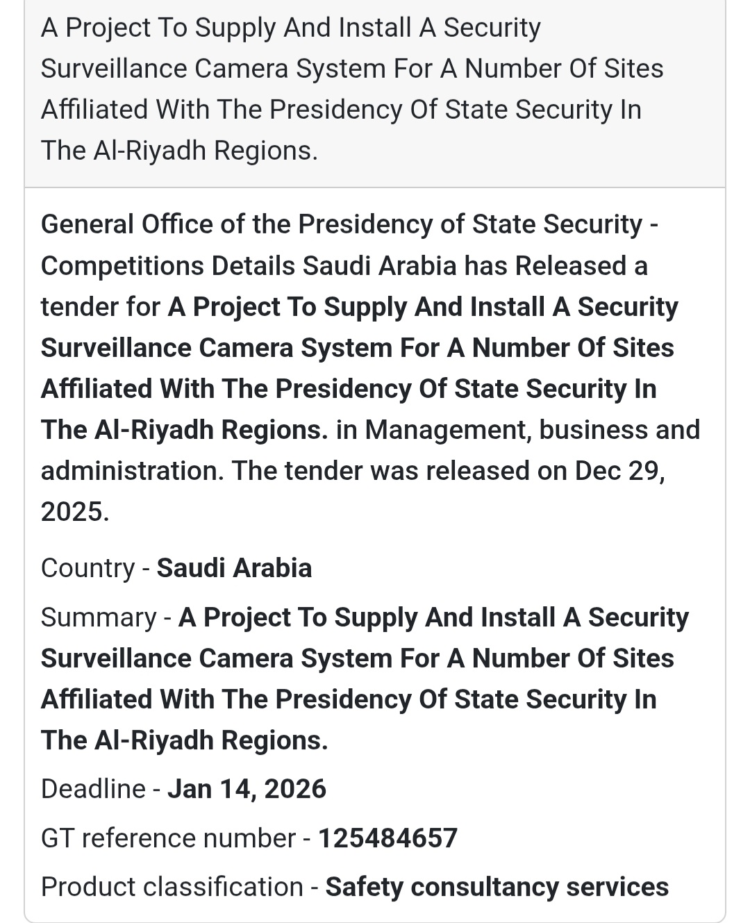 📢 Security Surveillance Project – Saudi Arabia 🇸🇦