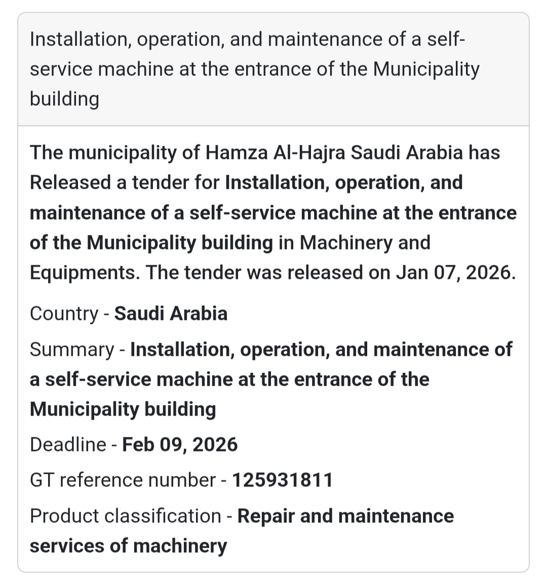 🤖 Self-Service Machine – Municipality Entrance