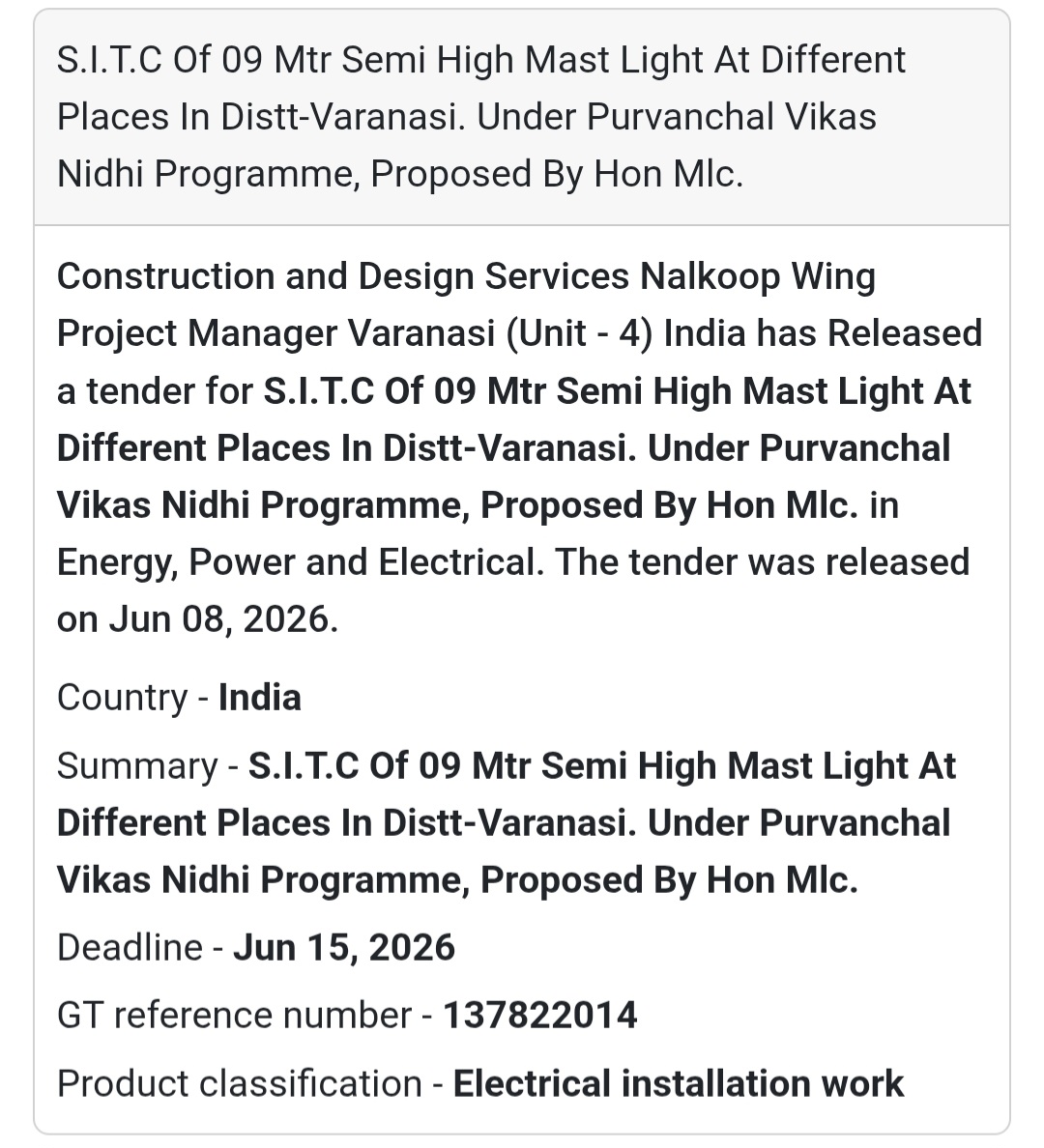 💡 Semi High Mast Light Installation Tender | Varanasi 📍Varanasi, Uttar Pradesh