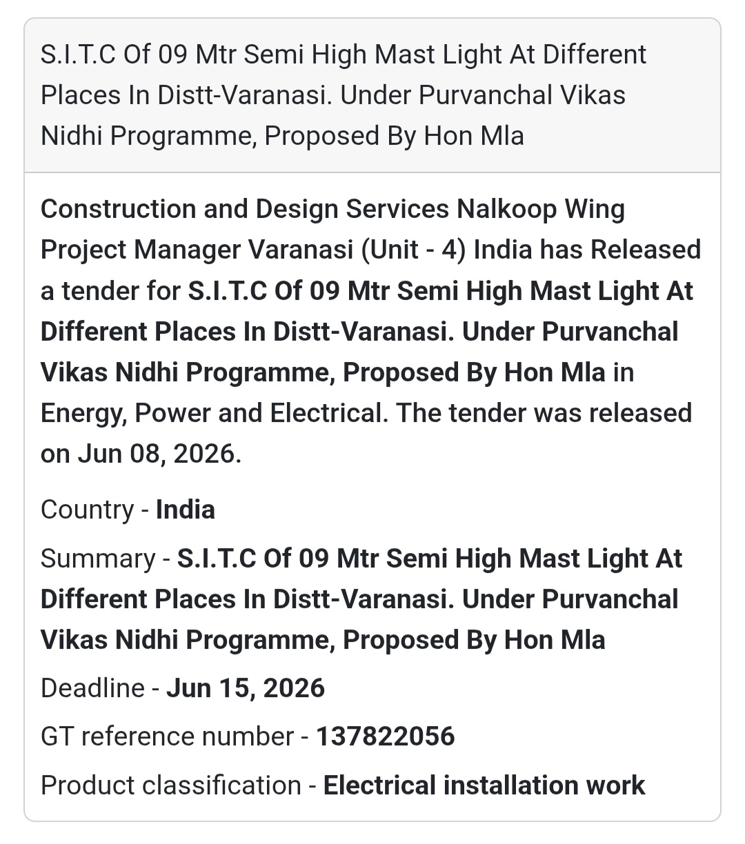 💡 Semi High Mast Lighting Installation Tender | Varanasi 📍Uttar Pradesh