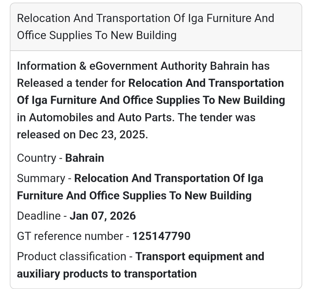 📢 Service Tender | Bahrain