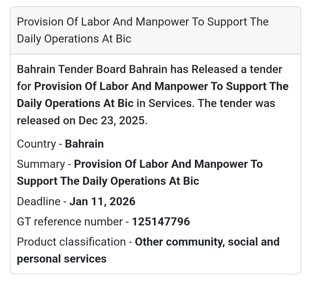 📢 Service Tender | Bahrain