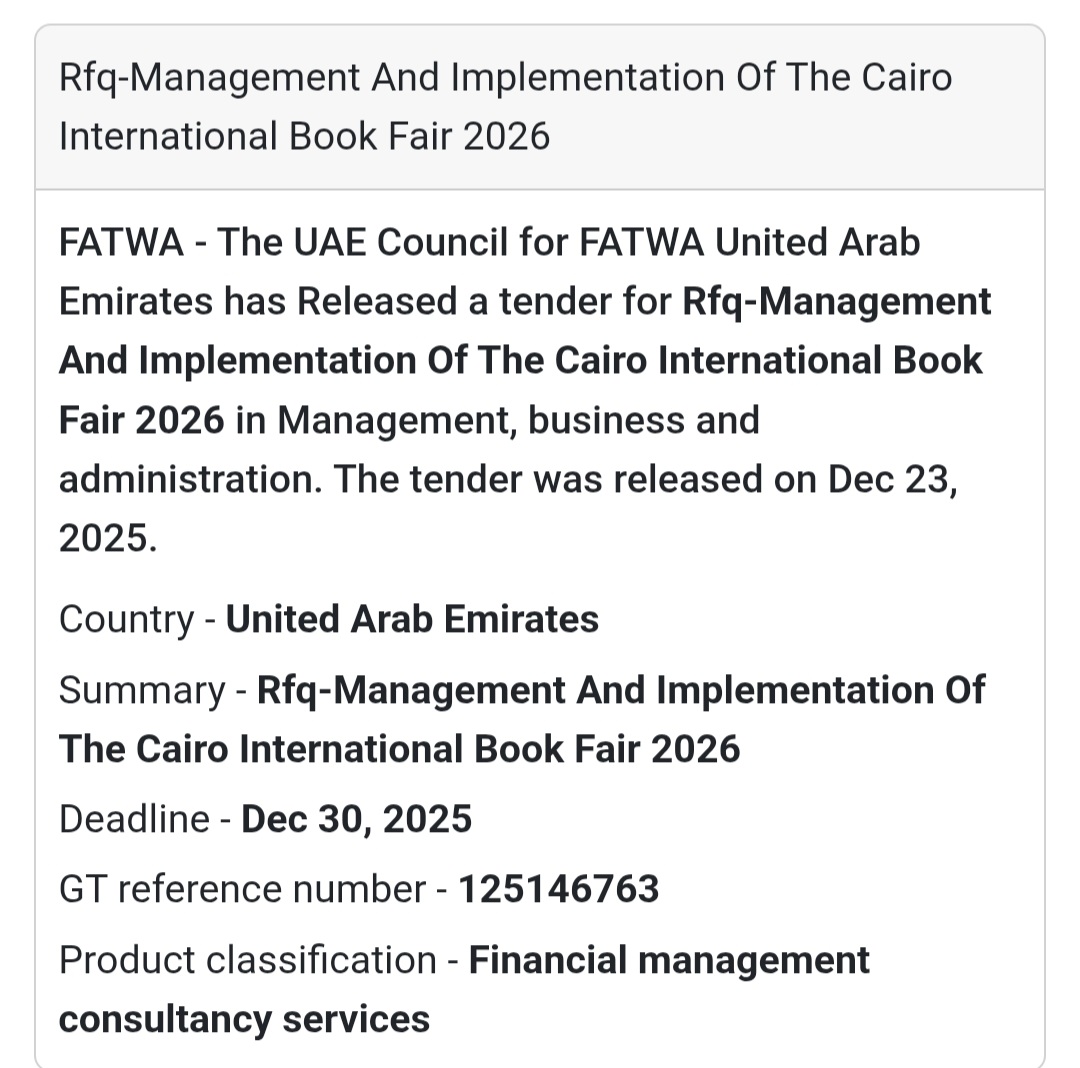 📢 Services Tender | UAE (FATWA)