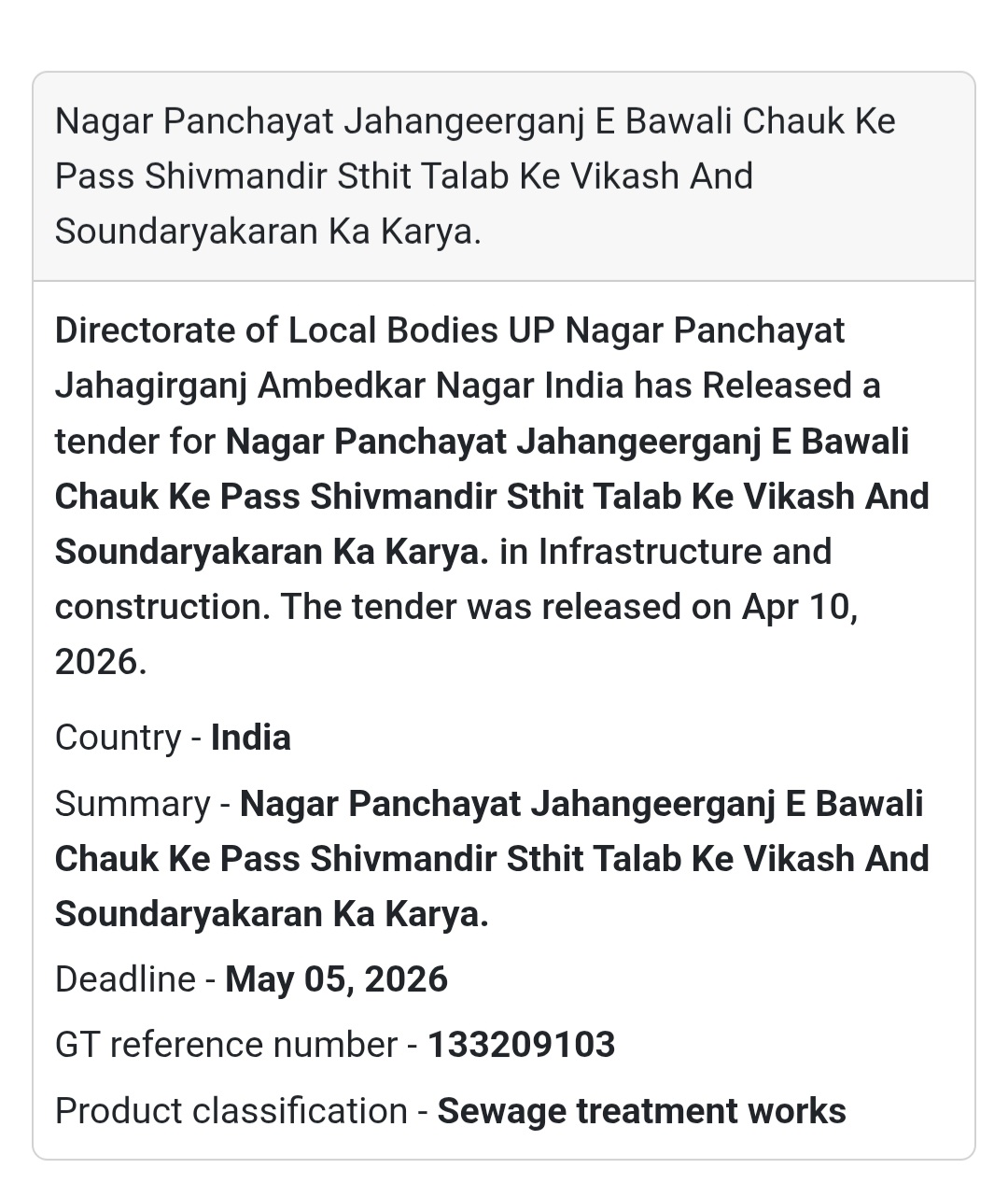 🌊 Sewage Treatment & Development Work – Ambedkar Nagar