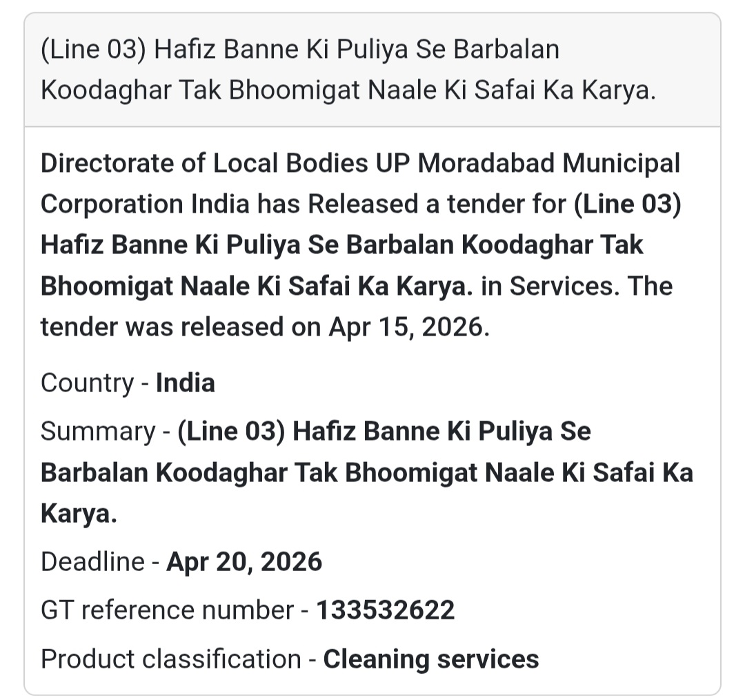 🚧 Sewer Cleaning Work – Moradabad (Line 03)