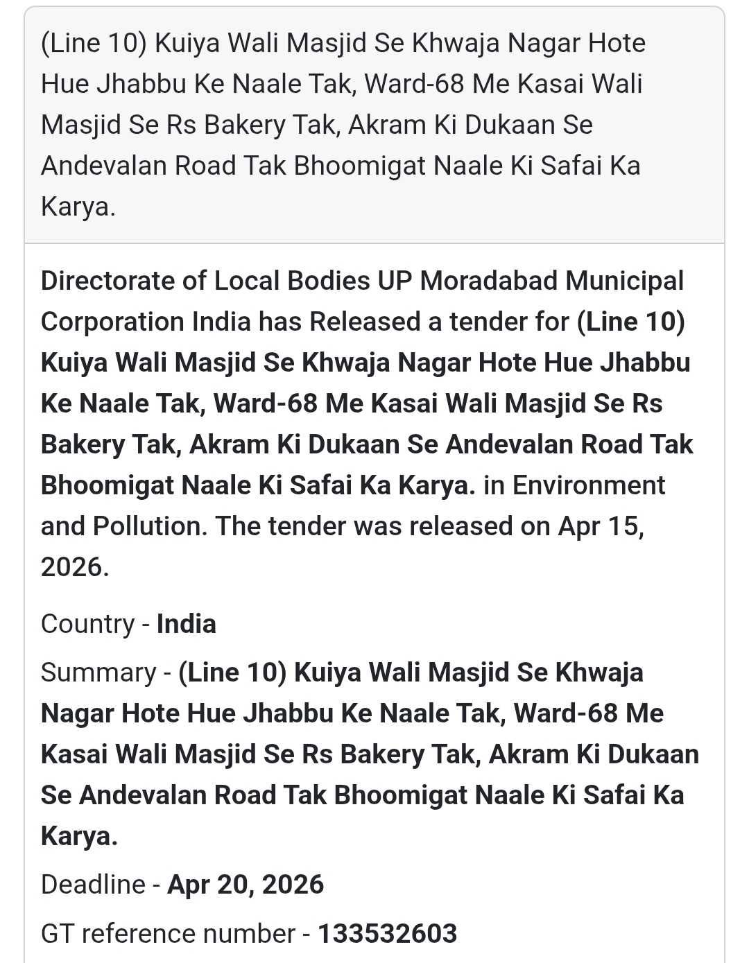 🚧 Sewer Cleaning Work – Moradabad (Line 10)