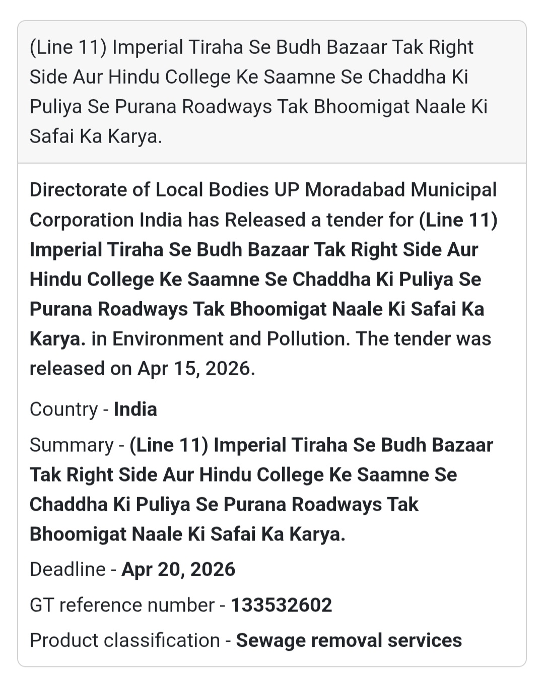 🚧 Sewer Cleaning Work – Moradabad (Line 11)